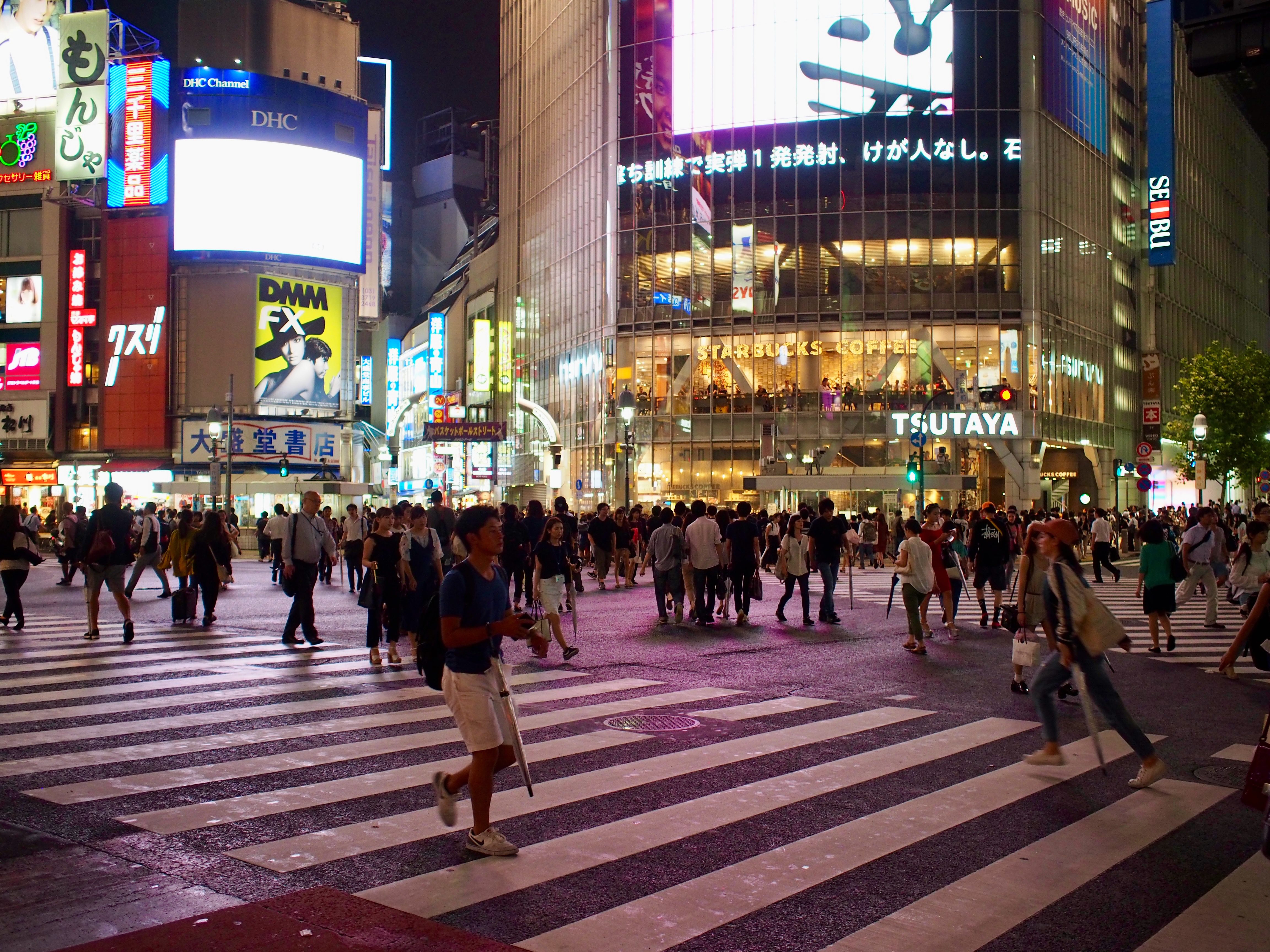 Shinjuku Tokyo Japan